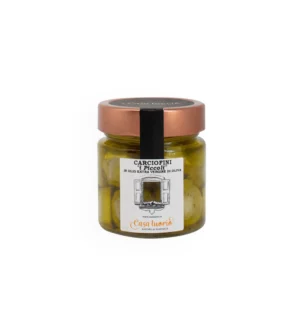 Carciofini piccoli in olio extra vergine di oliva gr 300